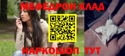 кокаин VHQ Изобильный