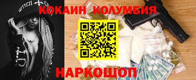 марки lsd Ирбит