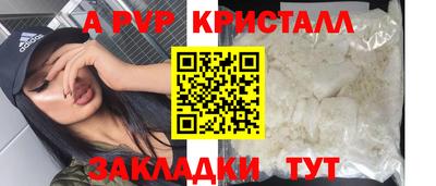 кокаин VHQ Изобильный