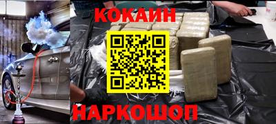 МДМА Ипатово