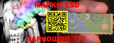 кокаин VHQ Изобильный