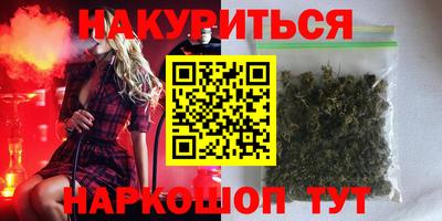 кокаин VHQ Изобильный