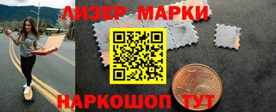 кокаин VHQ Изобильный