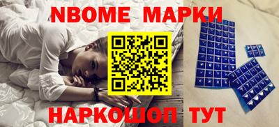 МДМА Ипатово