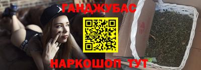 кокаин VHQ Изобильный