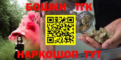 марки lsd Ирбит