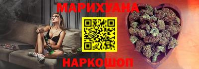 кокаин VHQ Изобильный