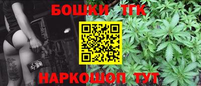 марки lsd Ирбит