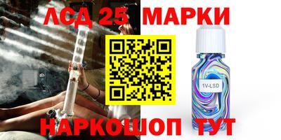 кокаин VHQ Изобильный