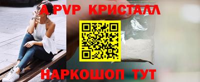 кокаин VHQ Изобильный