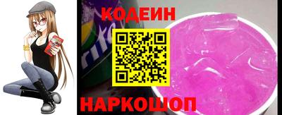 МДМА Ипатово