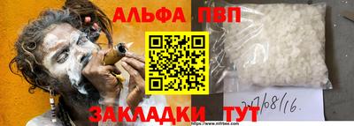 кокаин VHQ Изобильный