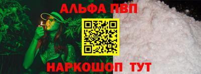 марки lsd Ирбит