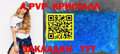 кокаин VHQ Изобильный