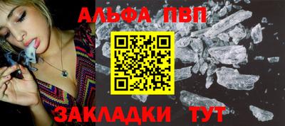 кокаин VHQ Изобильный