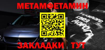 марки lsd Ирбит
