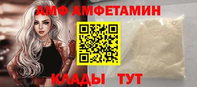 марки lsd Ирбит