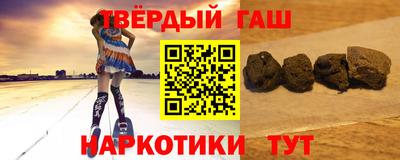 МДМА Ипатово