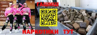 кокаин VHQ Изобильный