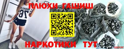 кокаин VHQ Изобильный