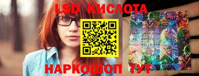кокаин VHQ Изобильный